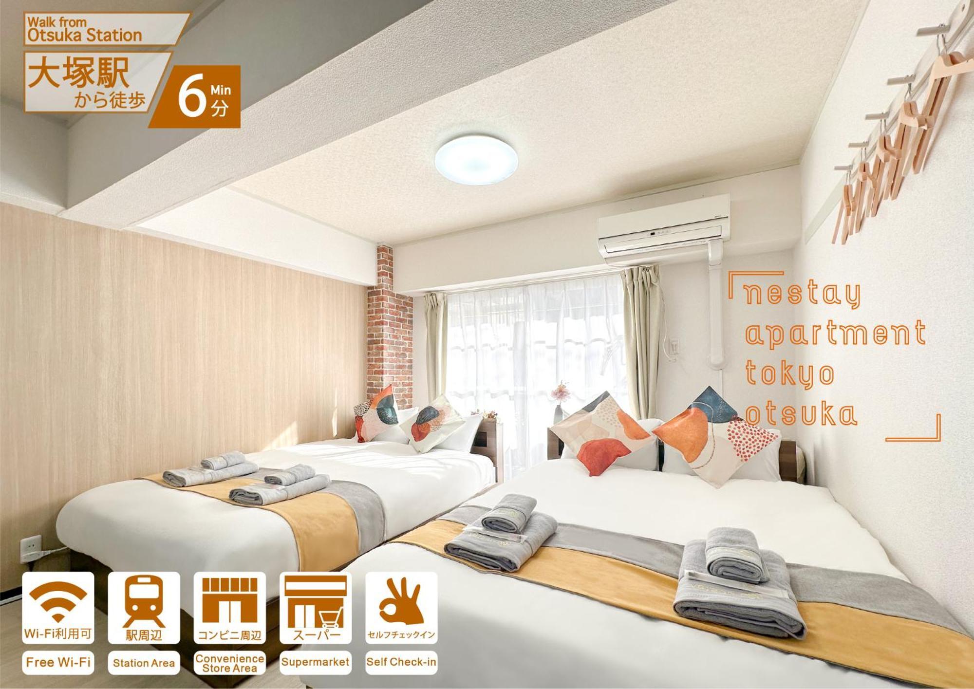 Nestay Apartment Tokyo Otsuka Eksteriør billede