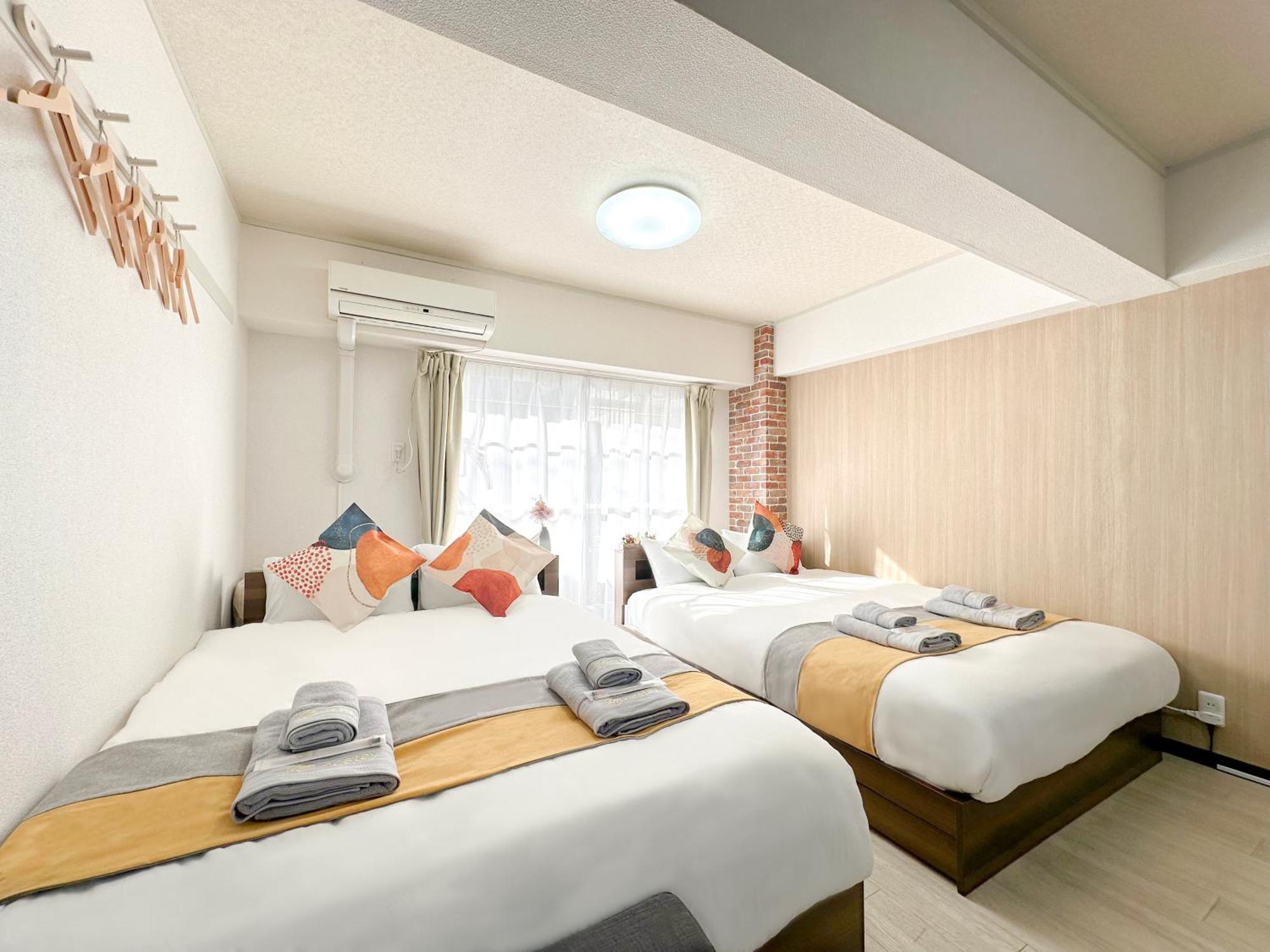 Nestay Apartment Tokyo Otsuka Eksteriør billede