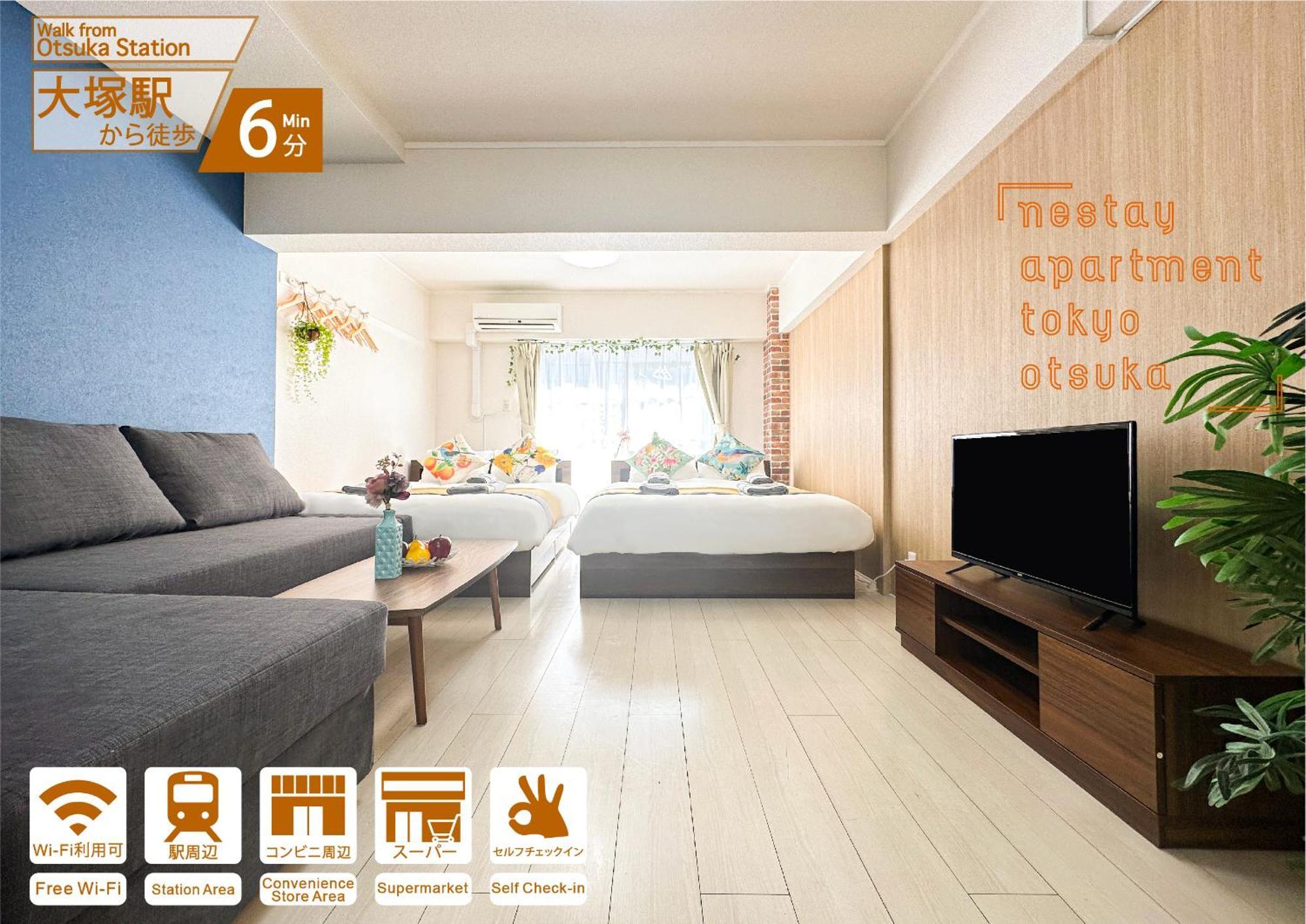Nestay Apartment Tokyo Otsuka Eksteriør billede