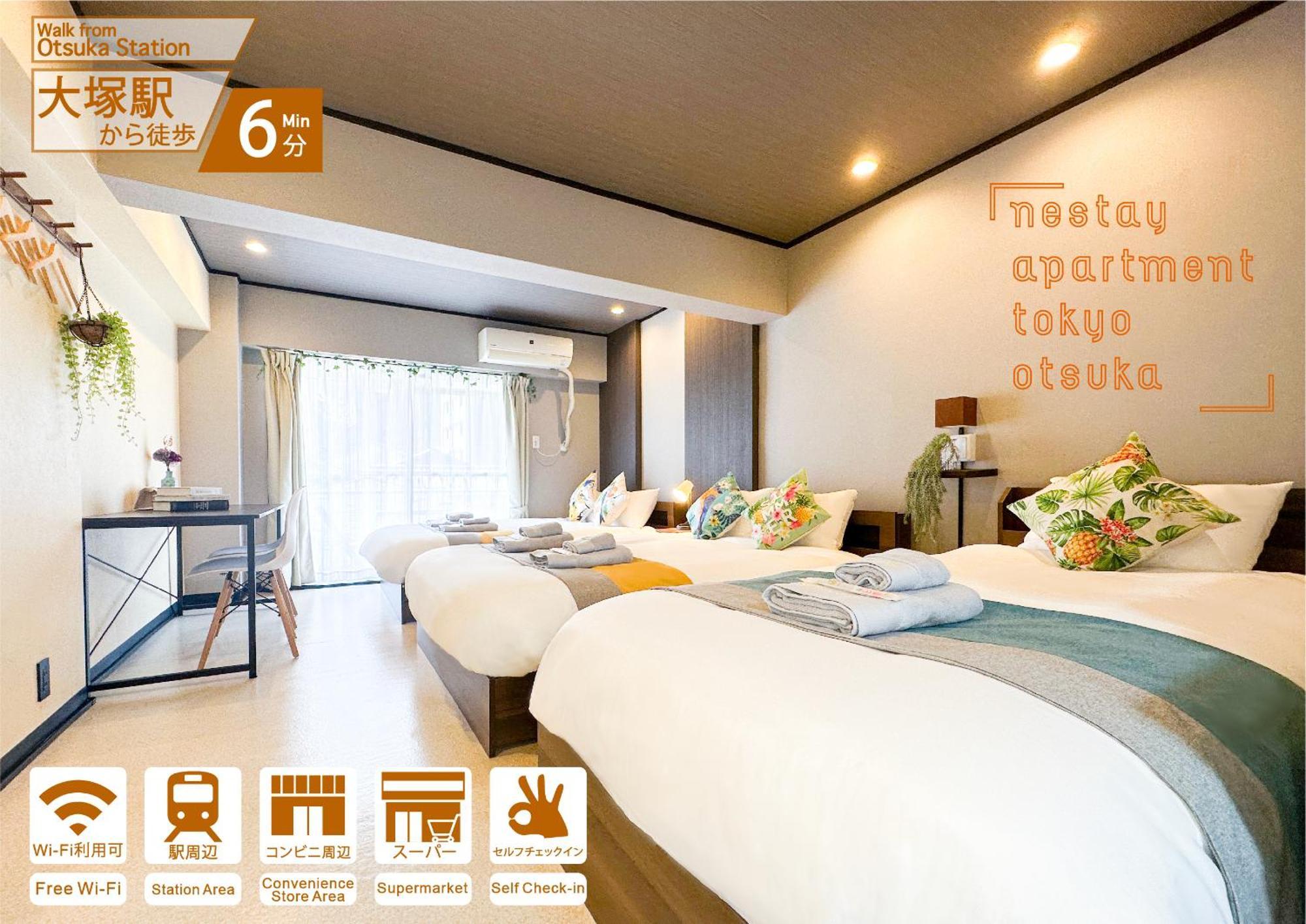 Nestay Apartment Tokyo Otsuka Eksteriør billede
