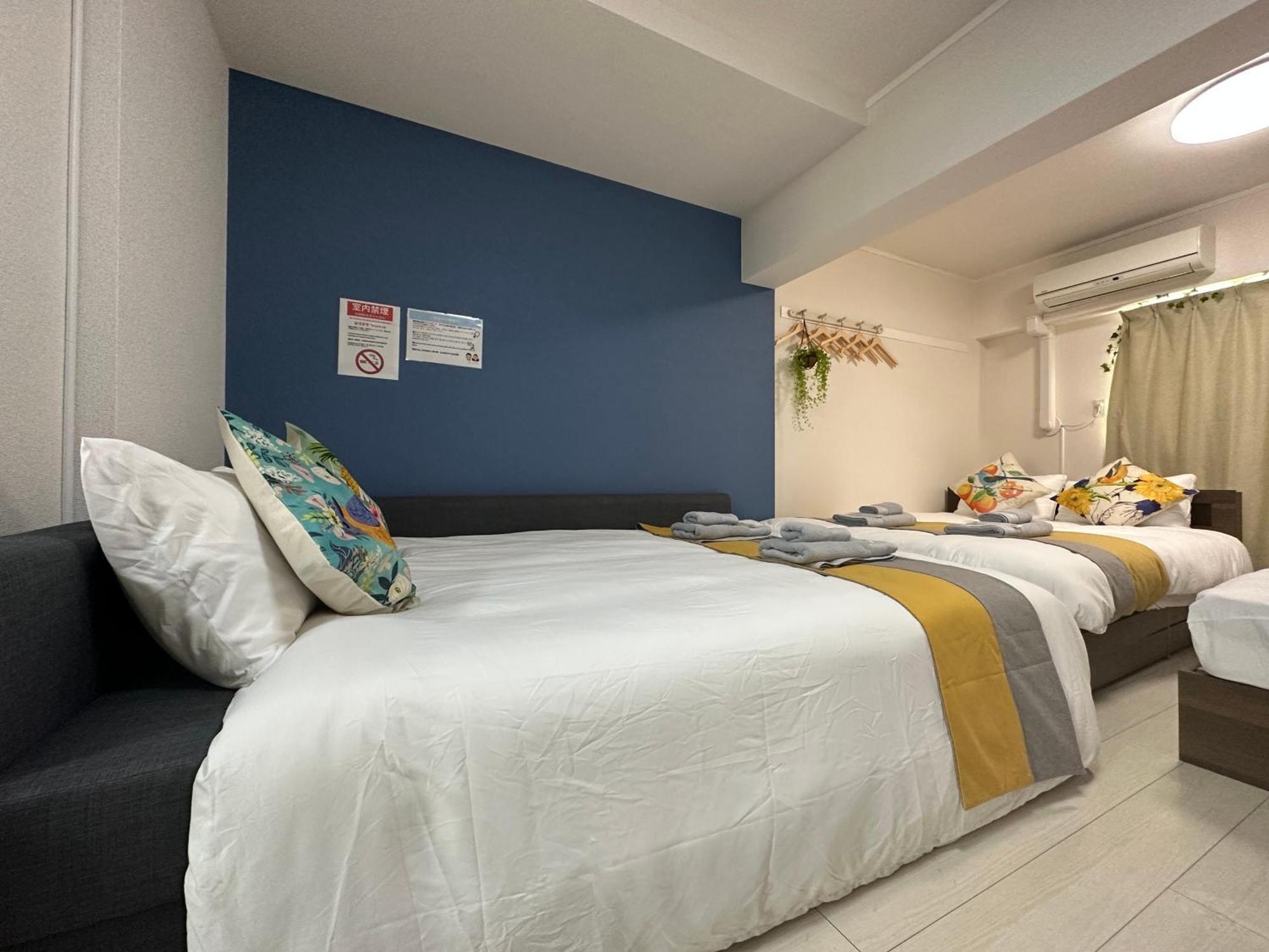Nestay Apartment Tokyo Otsuka Eksteriør billede
