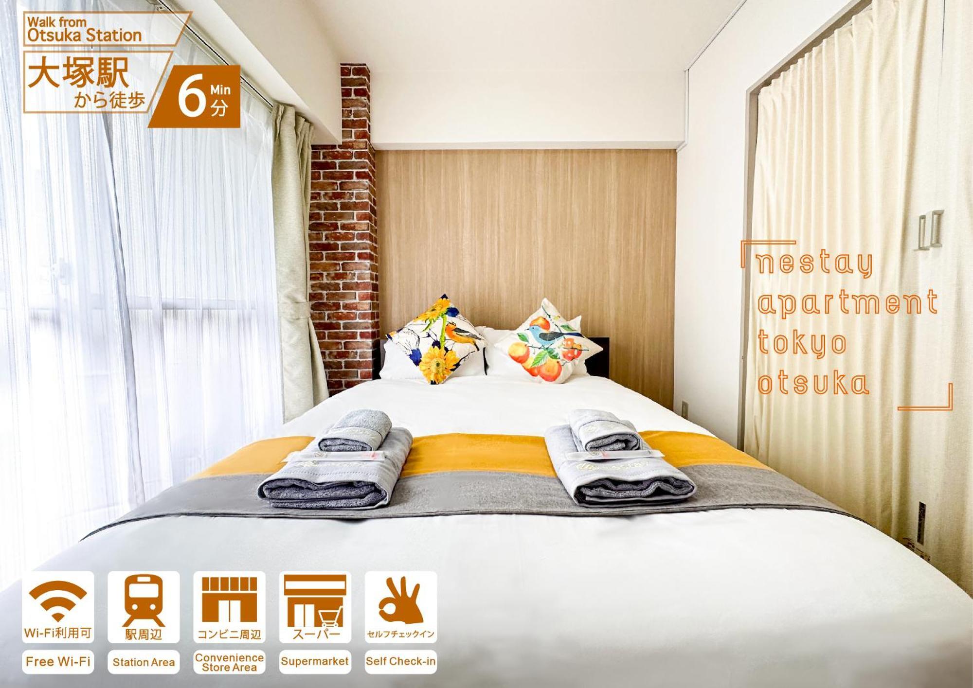 Nestay Apartment Tokyo Otsuka Eksteriør billede