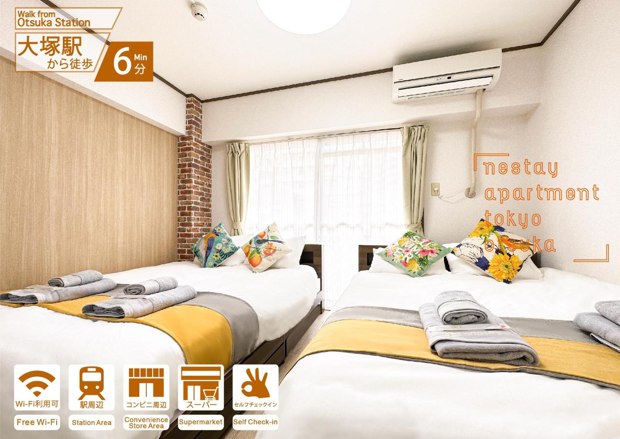 Nestay Apartment Tokyo Otsuka Eksteriør billede