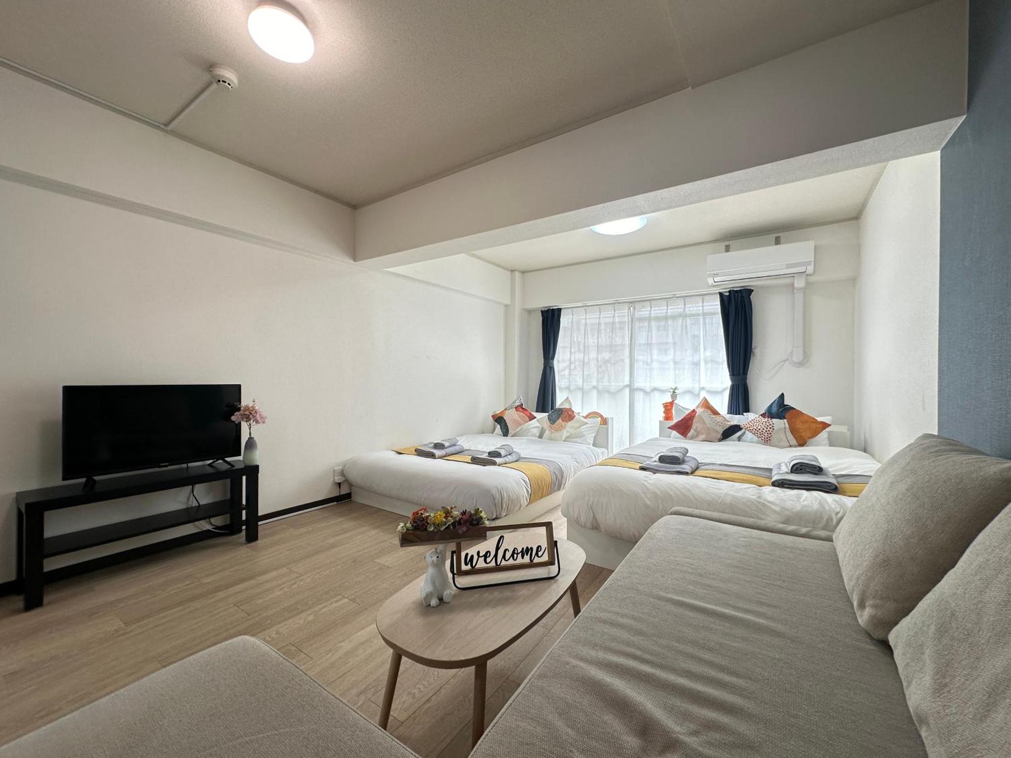Nestay Apartment Tokyo Otsuka Eksteriør billede