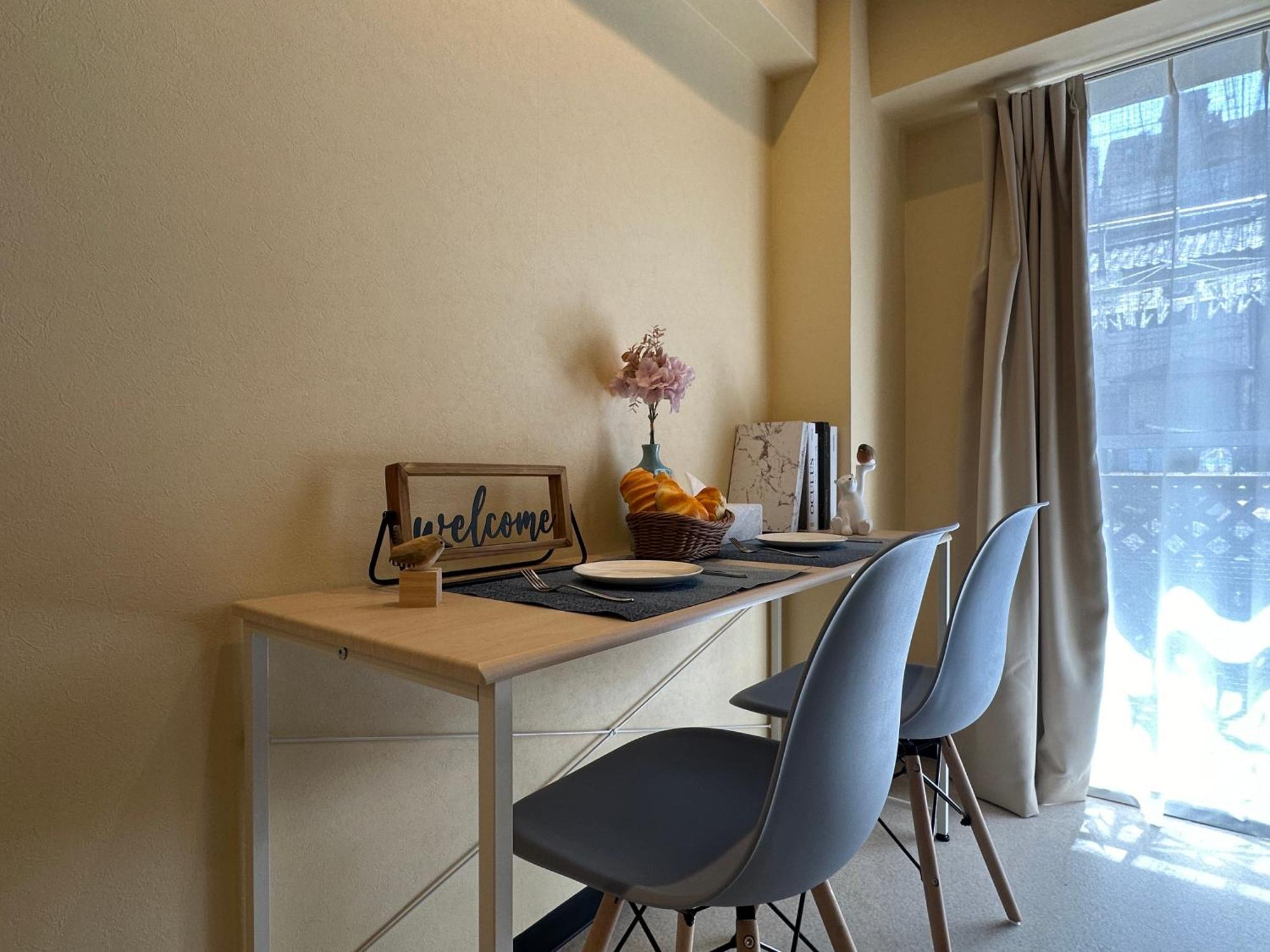 Nestay Apartment Tokyo Otsuka Eksteriør billede